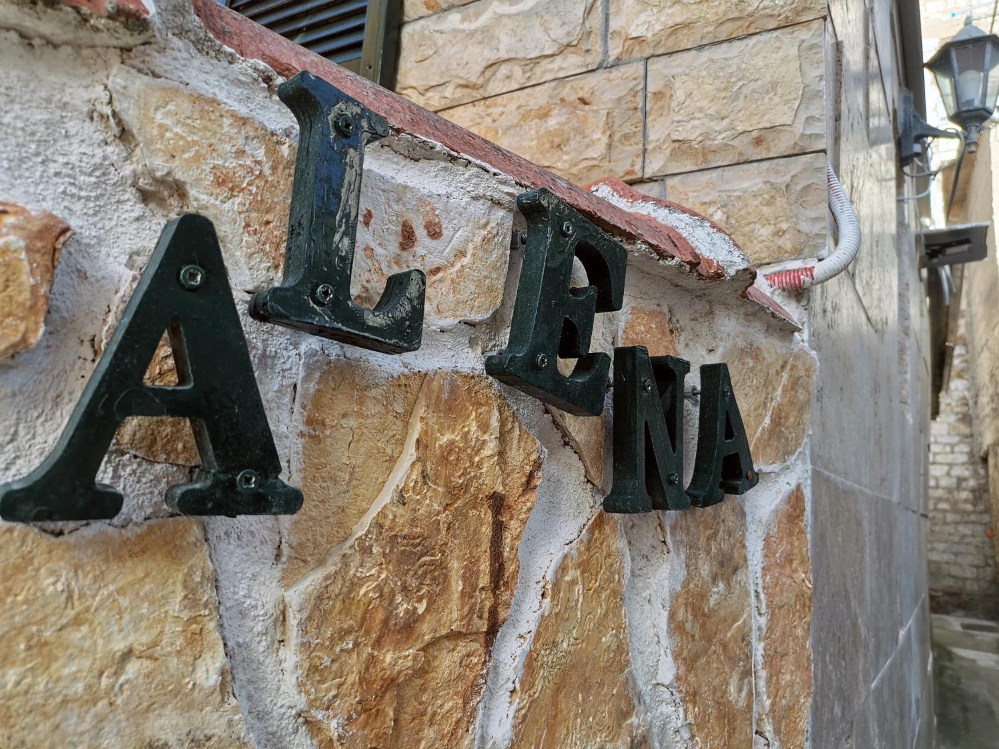 ילסה Apartment Alena With Terrace And Garden Center Jelsa מראה חיצוני תמונה